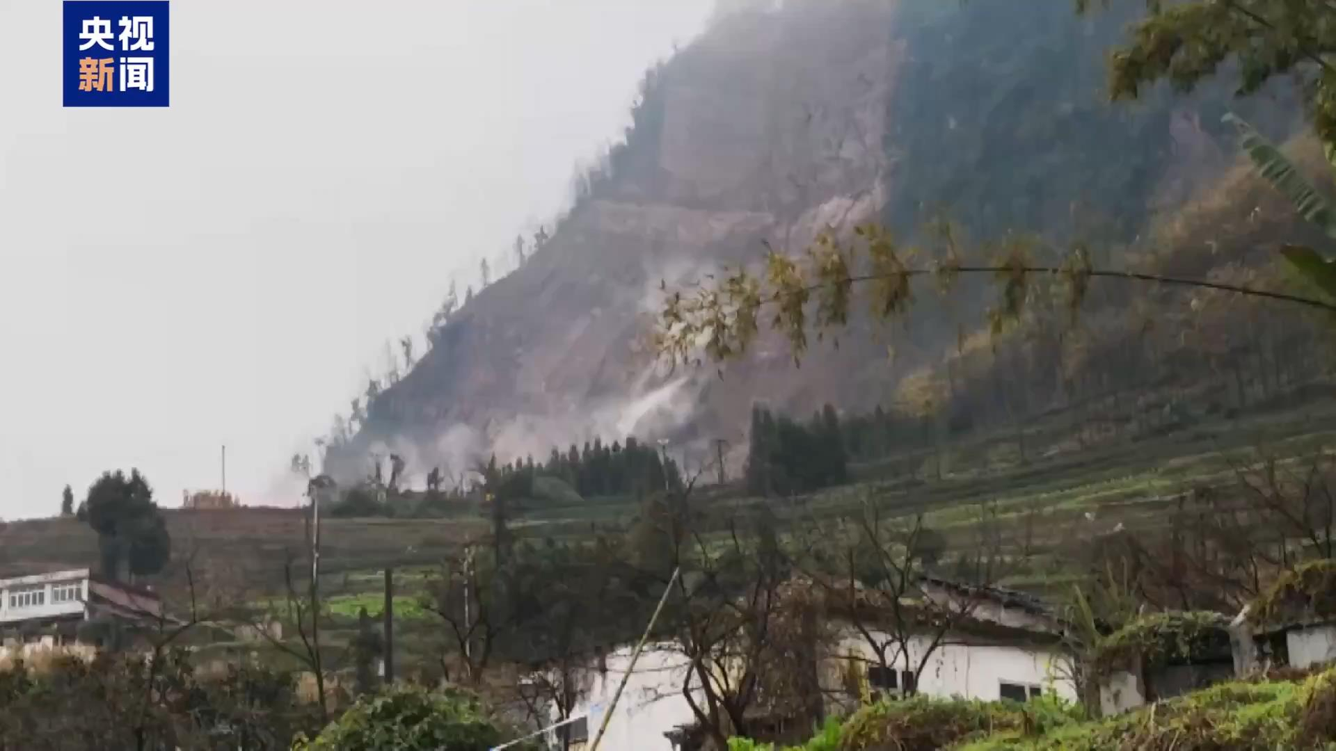 航拍揭秘，四川筠连山体滑坡震撼现场，危机四伏下的抢险救援！