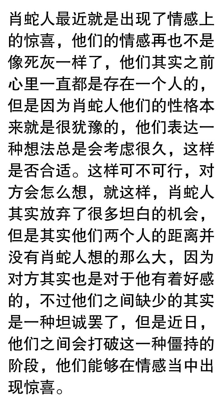 黄大仙三肖三码必中三助你制定市场推广计划,黄大仙三肖三码必中三_iPad15.762