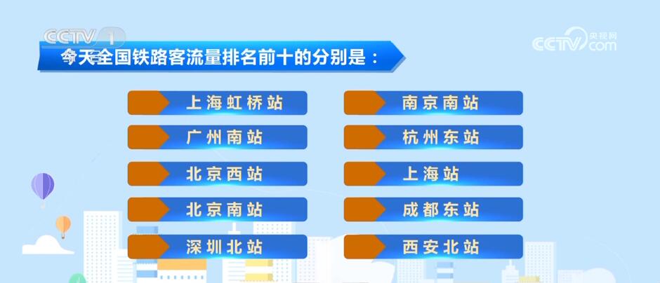 2024年澳门特马今晚开码微观经济分析与应用,2024年澳门特马今晚开码_RemixOS70.70