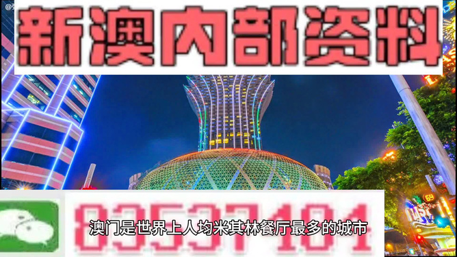 新澳门资料大全正版资料2024年免费下载,家野中特无论生活如何变化，保持内心的平和,新澳门资料大全正版资料2024年免费下载,家野中特_Essential79.568