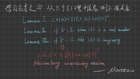 建议，揭秘狂热量子迷的内心世界——算M先生的量子力学之旅深度探索Ⅱ引发全网热议！悬念重重，令人欲罢不能。