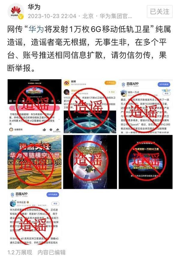 海底捞引爆话题，招聘985高校学子做外送员，背后真相究竟为何？业界热议背后的深度解读。