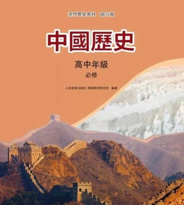 澳门正版资料大全资料贫无担石揭示财富密码新启示,澳门正版资料大全资料贫无担石_Lite91.720