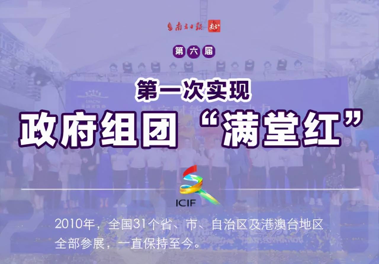 一2O24年11月25日-'330期澳门开结果揭示数字选择的背后逻辑,一2O24年11月25日-'330期澳门开结果_MR33.798