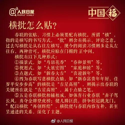 杨羡视角下的澳门五福临门，揭秘繁华背后的故事与奇迹！探寻幸运之门开启的奥秘。