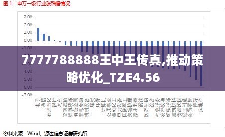 2025年2月14日 第27页