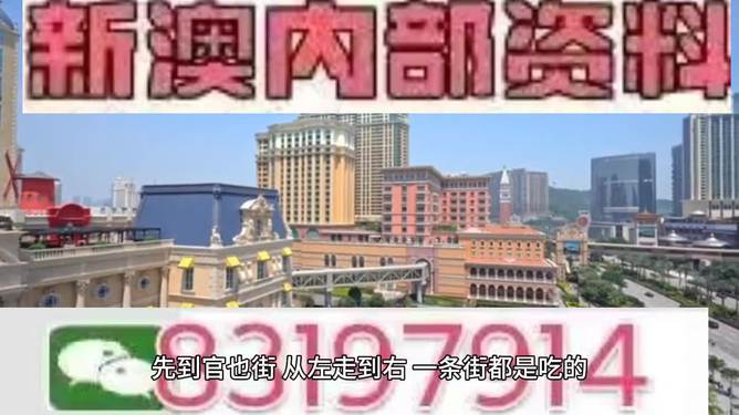 震撼！2025澳门今晚开什么生肖？自然灵感与宁静的进阶版86.351竟藏惊人秘密！