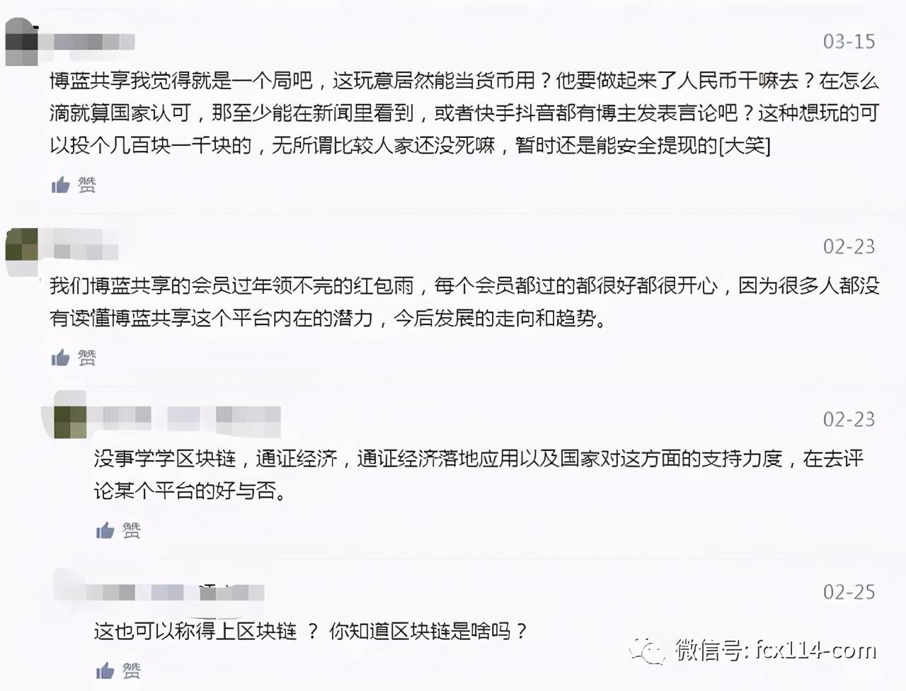 三分钟抉择风暴来袭，你准备好了吗？面对强制选择的挑战！——一场悬念迭起的资源争夺战。