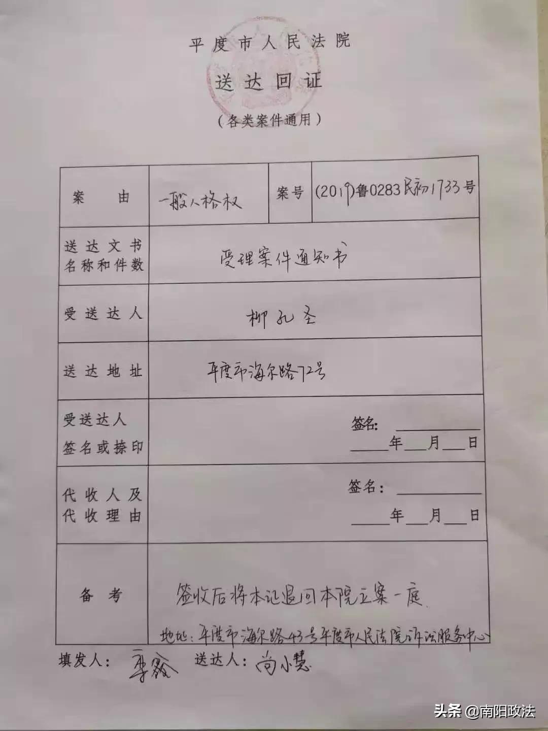 美法官破局，政府获准解散美国国际开发署，背后真相揭秘！悬念重重待解……​​​