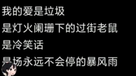 惊叹！探访难哄温以凡的家，揭秘她背后的秘密生活！