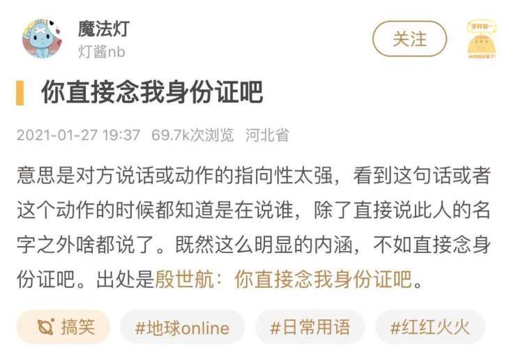 惊！你家电视竟和我家电灯串通一气？背后真相让人不寒而栗！